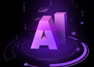 内黄县智能化浪潮下，AI如何重塑普通人的生活质感
